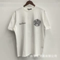 629 white