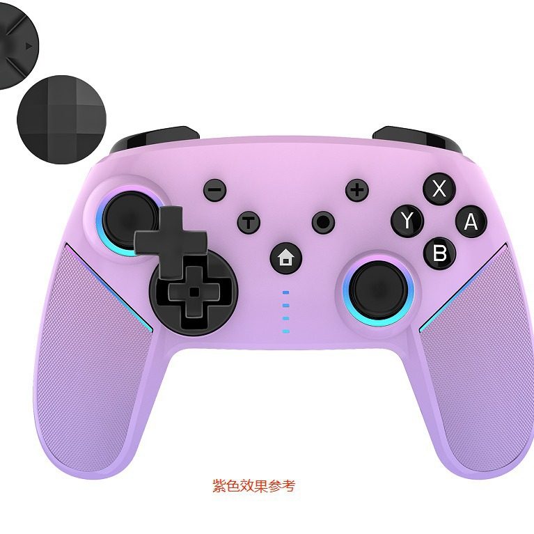 SWITCH PRO wireless Bluetooth game handle Android PC six-axis vibration colorful lights NS handle