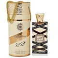 Parfum yellow【100ml】