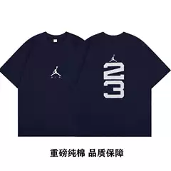 American Streetwear Jumpman Short Sleeve T-Shirt Men Women 23 Basketball Sports Loose Half Sleeve Sweat-Absorbent Breathable Student Top Summer