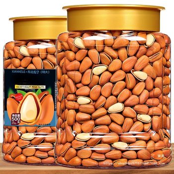 New Northeastern Pine Nuts 500g Canned Nuts and Dried Fruits, Non-Bulk Large Snacks, Extra Large Opening Grade, Hand-Peeled, Good Holiday Goods