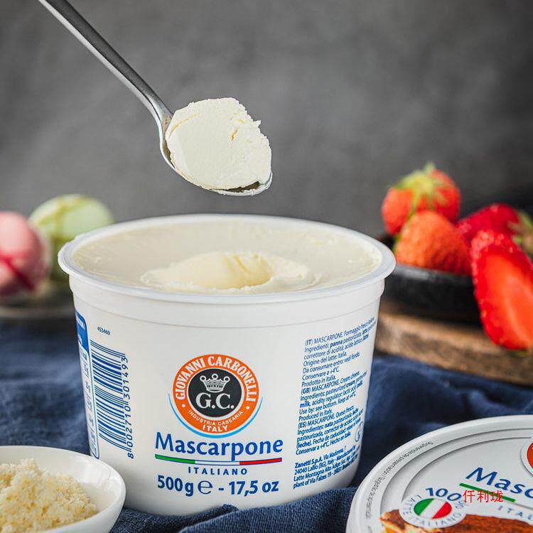 Mascarpone Cheese 500 Tiramisu Cream Cheese Cabuni Mascarpone Baked Food Wine