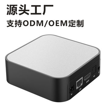 Cross-border Box RK3528 Network Set Top Box pcdn Android Educational TV Box Wireless Screen Cdn