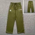 K5280# Army Green Sweatpants
