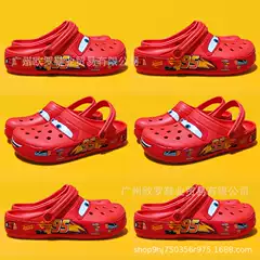 26 New Models of Mcqueen Car-Style Clogs for Men, Closed-Toe Slippers, Crocs 95 Motorcycle Outdoor Non-Slip Beach Shoes Wholesale
