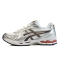 1202A056-103 Silver
