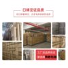 Carton express packaging No. 12 postal carton factory wholesale thick special hard 1-13 half high small carton packaging