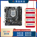 seller product image