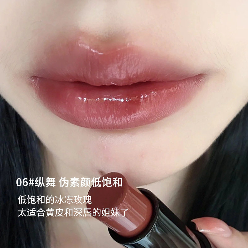 2025 Nude Color Daily Fake Makeup Lipstick Lip Glaze Honey Water Gloss Mirror Moisturizing Low Saturation Suitable for Light Makeup