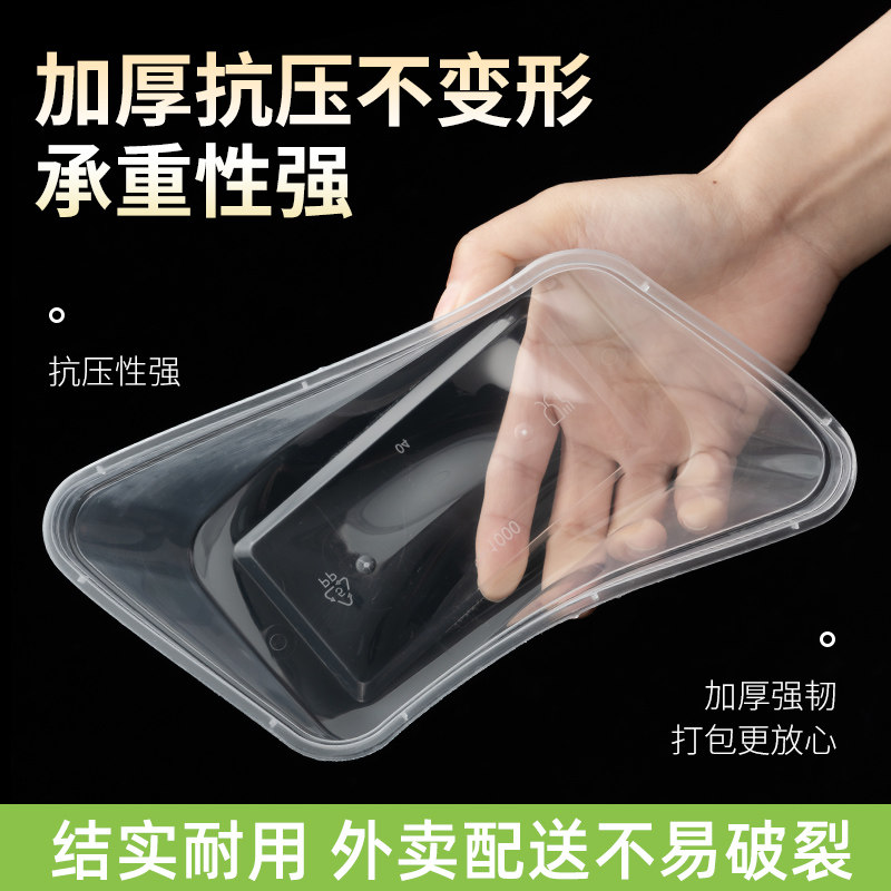 Disposable Lunch Box, Plastic Take-Out Packaging Box, Round Thickeneded Lunch Box with Lid, Microwaveable Lunch Box, Soup Bowl, Take-Out Packaging