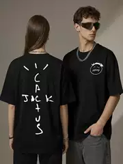 Cross-border American Hip Hop Travis Scott Printed Washed Short Sleeve T-shirt Loose Crewneck Hooded Sweat Wholesale