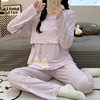 Autumn and winter New pregnant women's pajamas cute bear round neck nursing confinement clothes long sleeve homewear more than suit