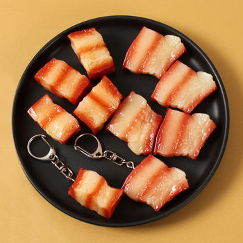 Simulation food pork braised pork keychain pendant creative backpack pendant simulation meat hanging buckle small jewelry