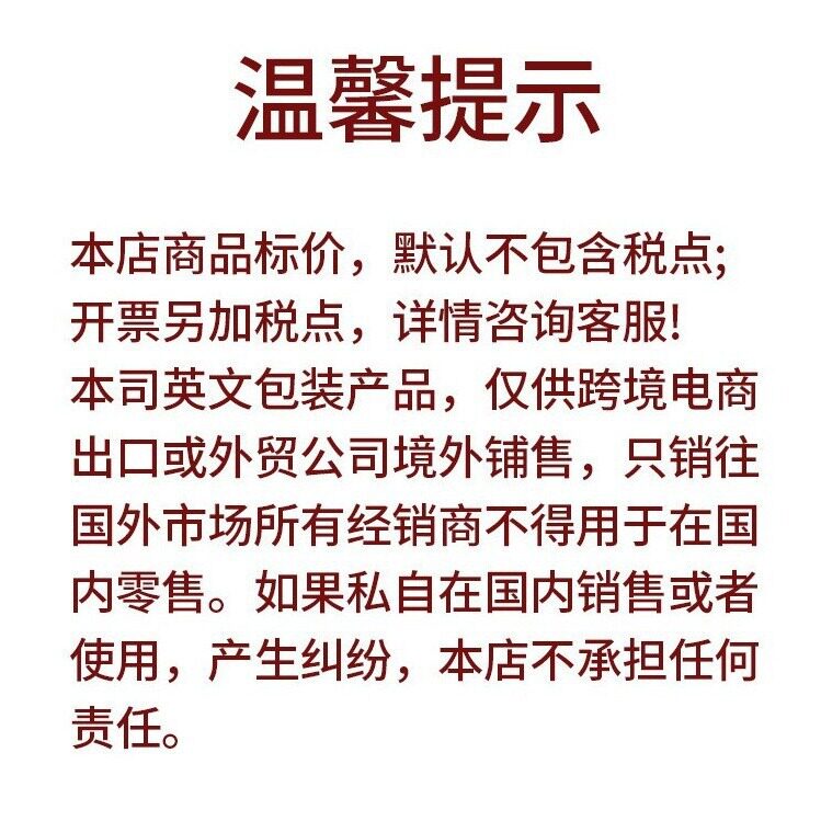 Nail long acrylic nail piece holder Plum Blossom magic color base Clay set beginner fixed nail piece practice stand