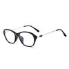 Fake Korean-Style Retro Anti-Blue Light Glasses for Women with Prescription, High-End College Style Plain Cat-Eye Glasses Frame