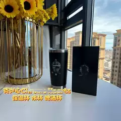 Ke * heart walk spring series stainless steel tabletop cup accompanying cup push piece sealed direct drink cup lid accessories