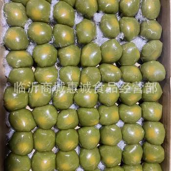Wormwood green balls 8 jin in bulk traditional cake balls egg yolk dried meat floss red bean black sesame flavor old-fashioned glutinous rice cake