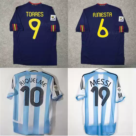 World Cup Jersey Annual Star Collection Zidane Lnedmx Kroos Football Uniform