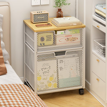 Wrought Iron Bedside Table, Simple Side Cabinet, Small Bedside Cabinet, Movable Living Room Sofa Side Table, Coffee Table Storage Rack