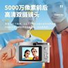Retro High-Definition Dual-Camera Cute Digital Camera Campus Student Polaroid Photography Can Take Pictures and Transfer to Mobile Phone Ccd512