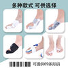 Toe Corrector for Big Toe Foot Correction, Big Foot Bone Protrusion, Thumb Valgus Corrector, Foot Separator