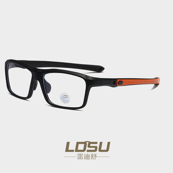 Adjustable Glasses Non-Slip Frames Student Sports Frames Wholesale Boys Myopia Frames Ultra-Light Tr90 Glasses Frames
