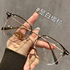 Autumn and winter brown half-frame glasses women's myopia can be equipped with ultra-light pure titanium frame square round face small frame