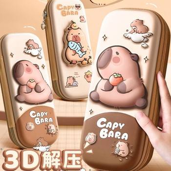 New Capybara 3D Stationery Box Cartoon Primary School Student Pencil Box Capybara Kidsren's Three-Layer Pencil Case Waterproof