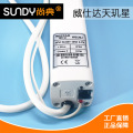 seller product image