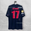 Paris Saint-Germain 25/26 Home #17