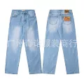 Hi 645 blue