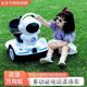 Children's Electric Elegant Rotating Car Remote Control Baby Sitting Charging Indoor Carting Children's Four-wheel Balance Toy Car
