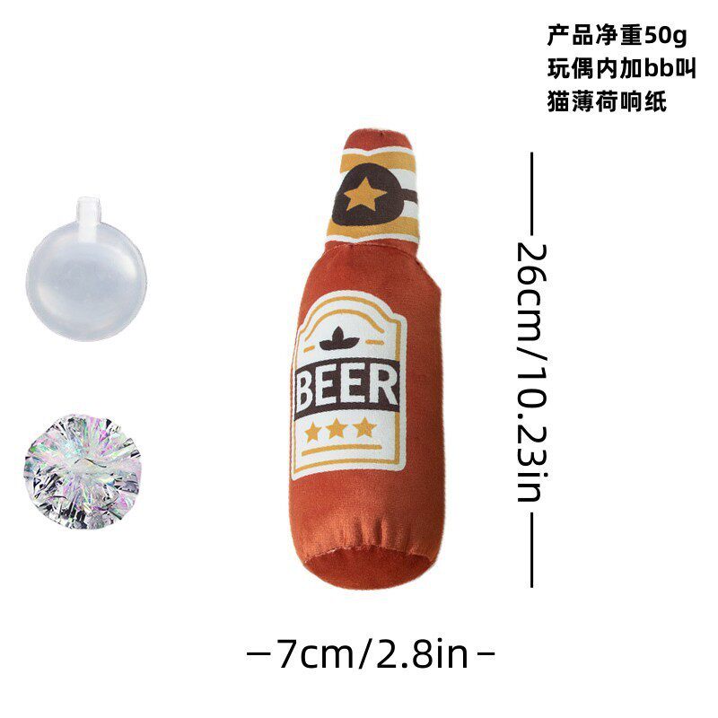 オレンジ【opp袋】