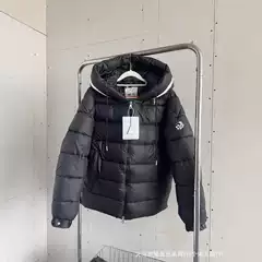 High Version Mengjia Letter Zipper Hooded Cotton-padded Jacket for Couple Winter Cold-proof Warm-keeping Trendy Brand Thickened Jacket for Men and Women