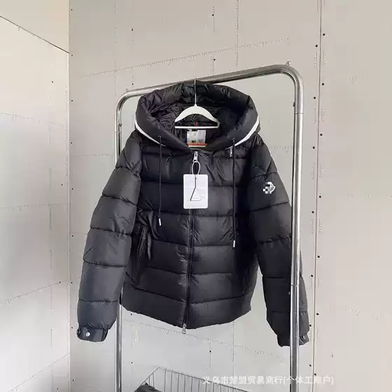 High Version Mengjia Letter Zipper Hooded Cotton-padded Jacket for Couple Winter Cold-proof Warm-keeping Trendy Brand Thickened Jacket for Men and Women
