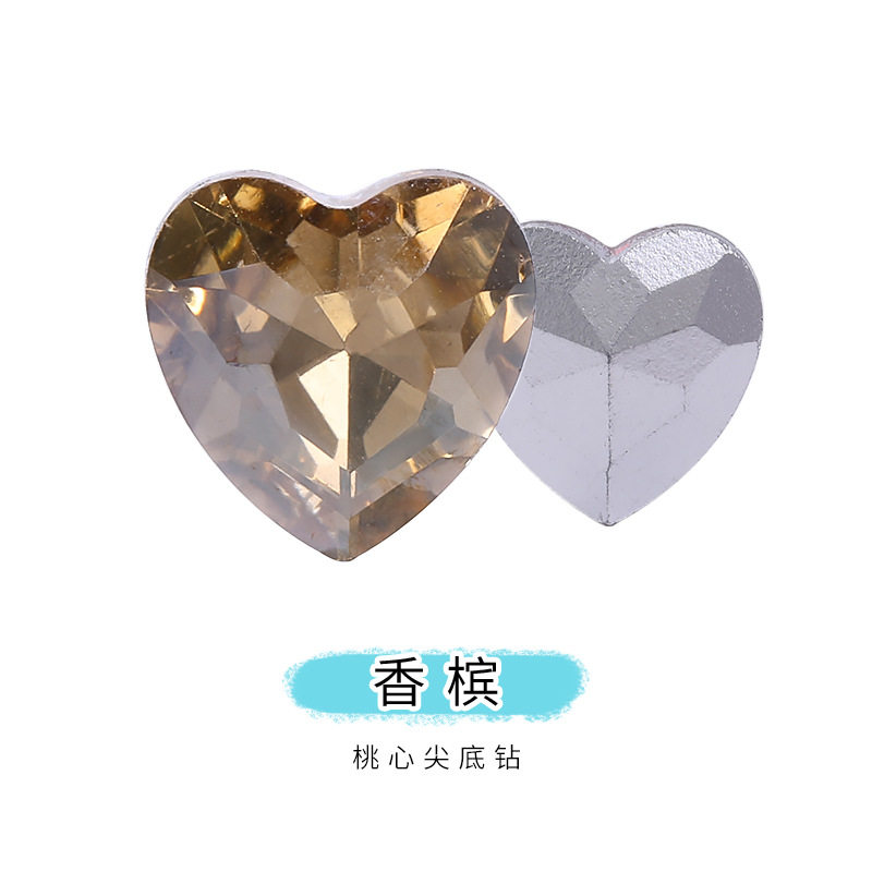 网红爆款尖底桃心钻水晶玻璃钻手机贴钻服装发带配件饰品钻爱心钻