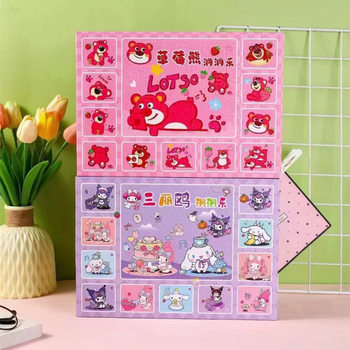 New Year of the Dragon 20-Piece Blind Box Dongdongle Primary School Kidsren Cartoon Reward Small Gifts Douyin Toys Hot Sale