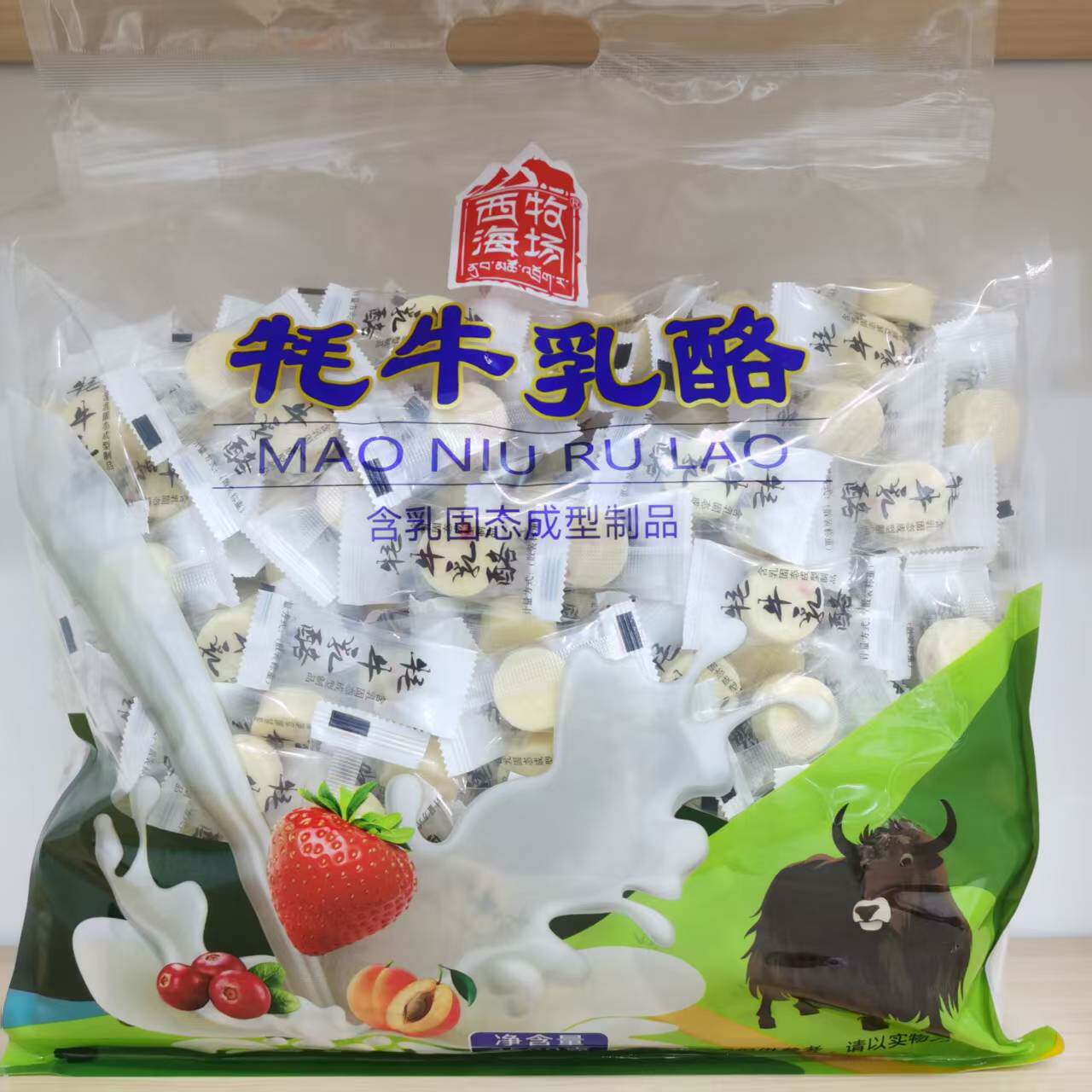 Yak cheese triangle fruit cheese 5kg a pack of small packaging e-commerce supermarket scenic spots residential exhibition hot