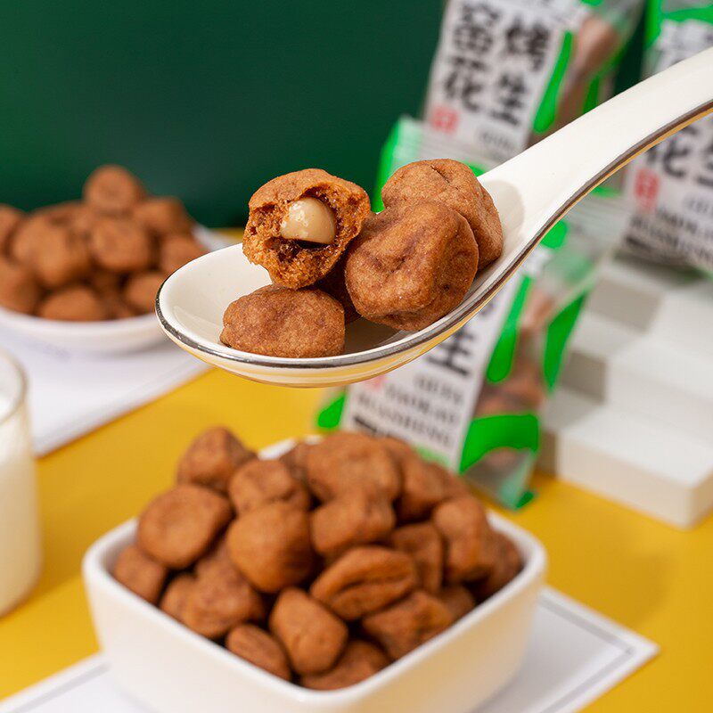 New Bean Art Dorayuan Impression Plum Peanut Crab Roe Kiln Grilled Craft Multi-Flavor 500g Healthy Snack Crispy Packet