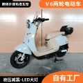 seller product image