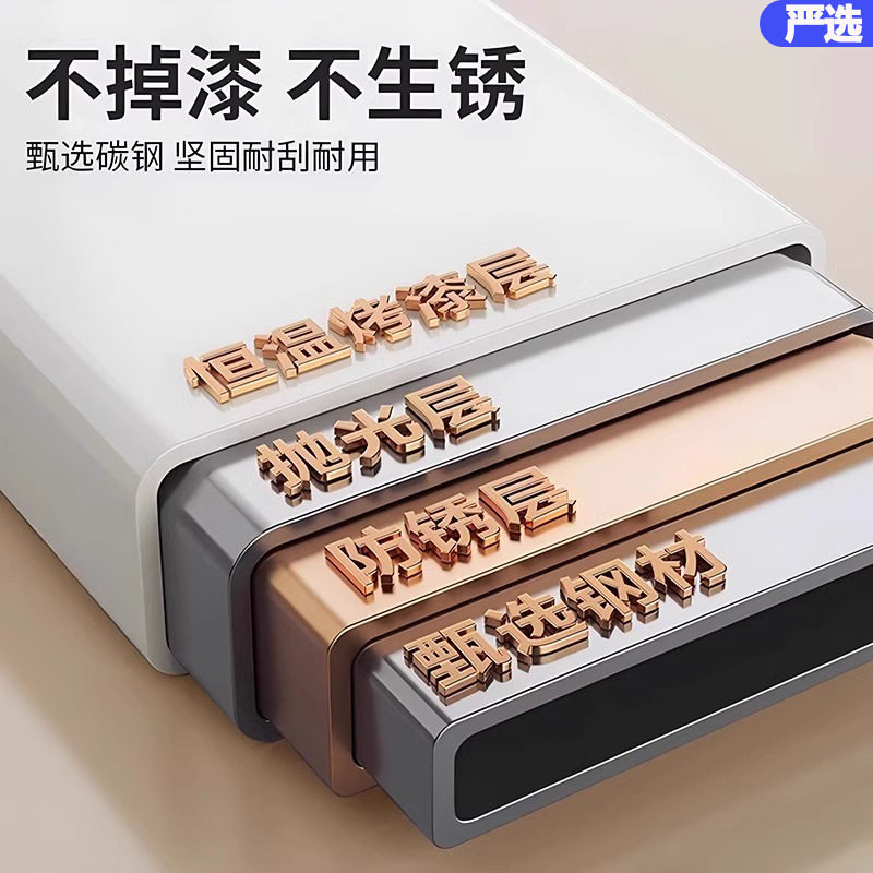 Pull-Out Storage Rack for Kitchen Countertops, Rice Cooker, Oven, Microwave, Cookware Storage Rack, No-Drill Layered Rack