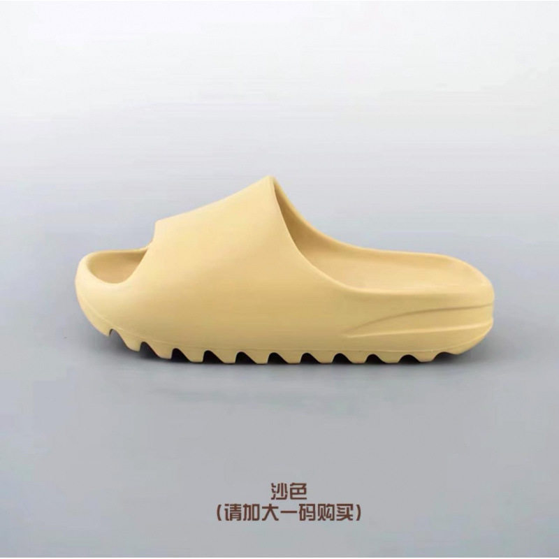 Putian coconut slippers one to one deep gear high quality EVA slippers summer outdoor thick bottom flip flops yezzy slippers