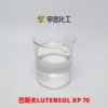 Wholesale Basf Lutensol Xp 70 Isomeric Alcohol Polyoxyethylene Ether 1007Casno160875-66-1