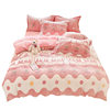 Thickened Winter Snowflake Velvet Four-Piece Set, Double-Sided Velvet Quilt Cover, Coral Velvet Quilt Cover, Bed Bed Sheets, Three-Piece Set, Single Quilt Cover
