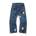 Ginza limited flame blue bull
