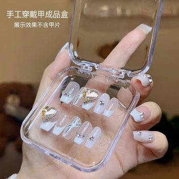 [Storage Box] Purely Handmade Wearable Nail Polish Dust-Proof Display Box Pp Material Cover Popular Nail Art Packaging