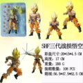 Shf third generation war damage wukong