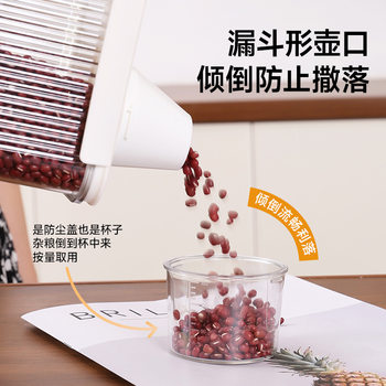 Controllable Sealed Storage Tank with Lid, Sealed Grain Tank with Desiccant, Striped Satchel Grain Tank