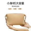 Apricot three-piece cosmetic bag set