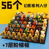 Совместим с минифигурой Lego Phantom Golden Ninja, мотоциклом, летающим мальчиком-злодеем-ниндзя, собирающим игрушечные строительные блоки